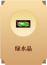 新用户专属福利4